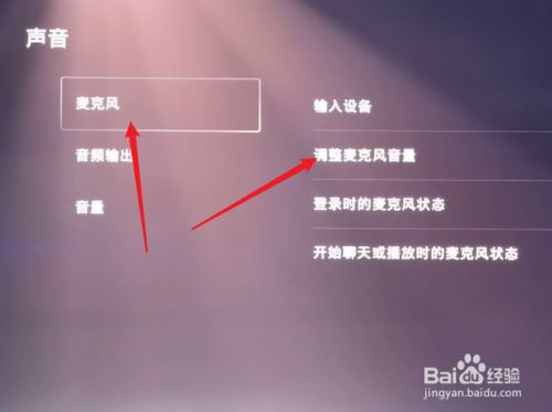 小米手机小游戏在线玩_miui小游戏_小米手机游戏麦怎么变小了