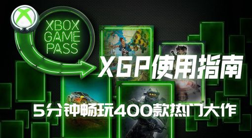 下载手机掌上游戏机安装_掌机怎么安装游戏_掌机app
