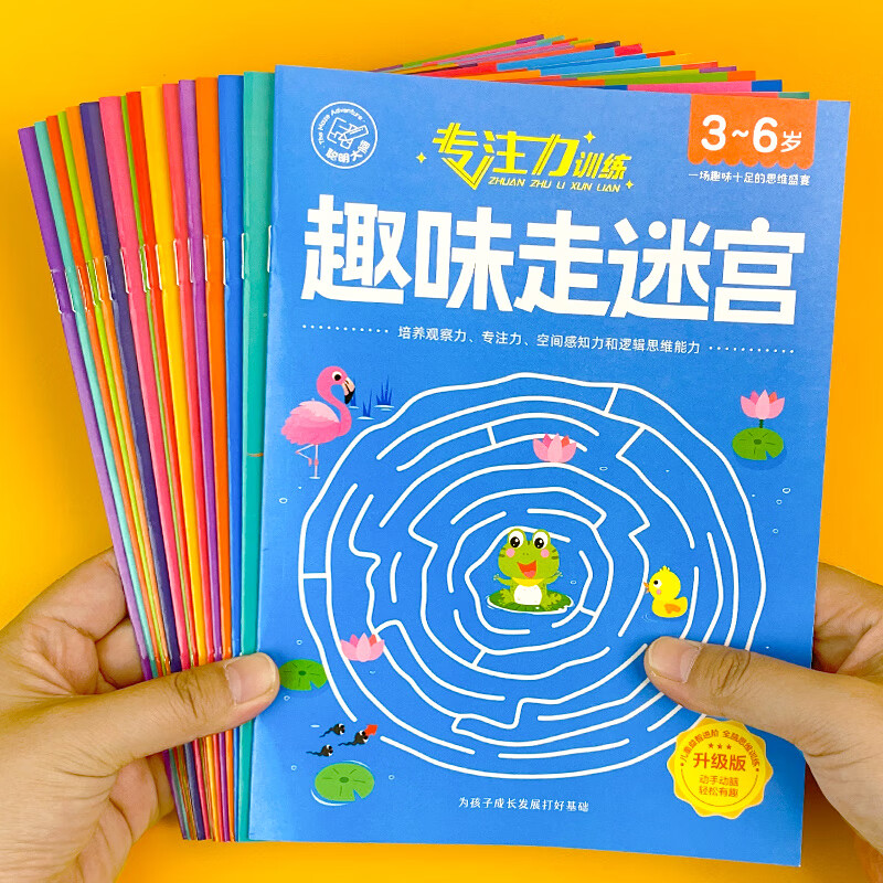 手机益智游戏排行前十_益智游戏和手机游戏_游戏益智手机推荐