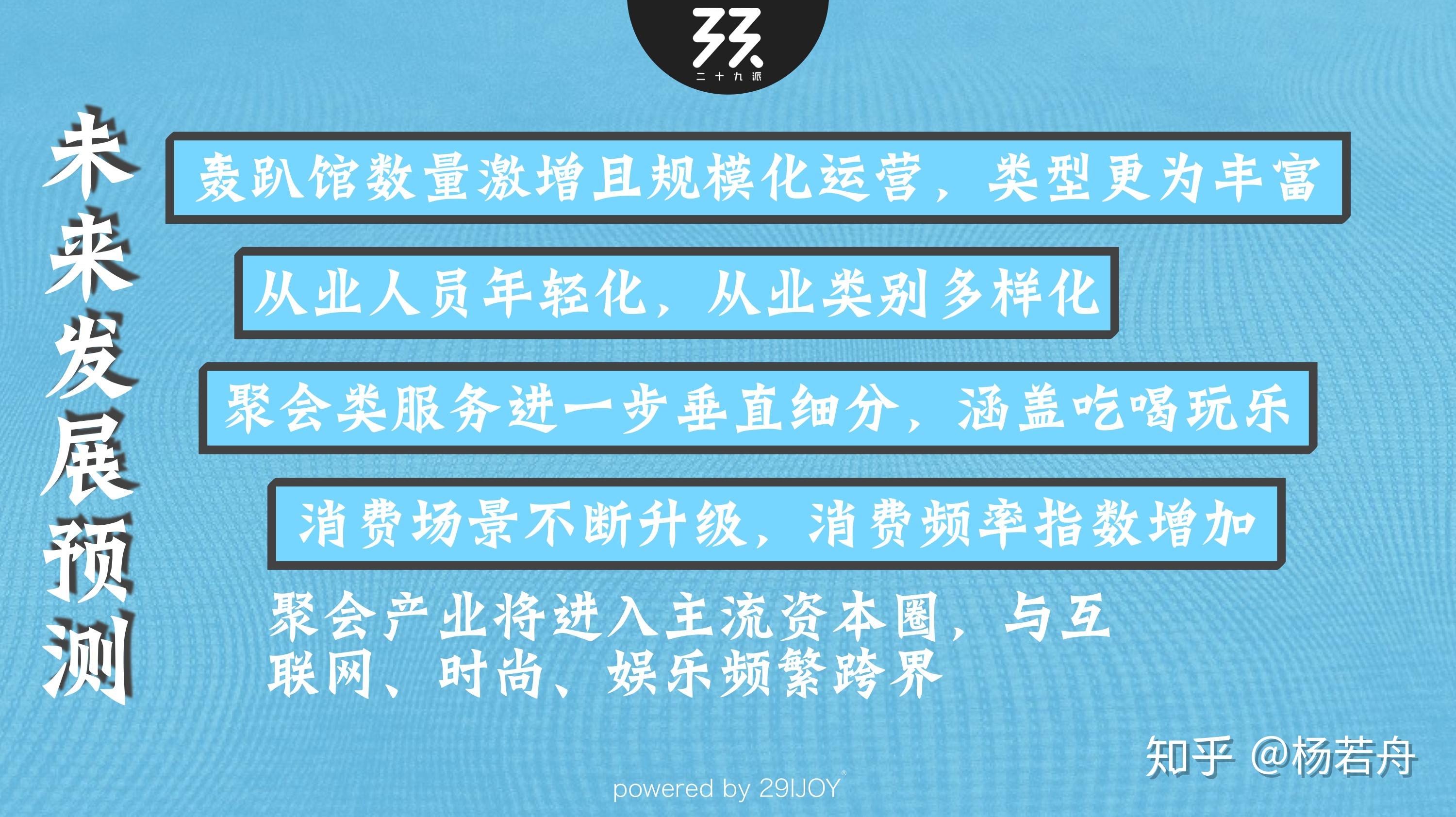 凯迪论坛怎么了_凯迪论坛凯迪社区下载_凯迪论坛