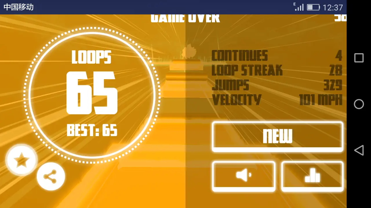 卸载手机好游戏还能玩吗_卸载手机好游戏的软件_卸载手机游戏好吗