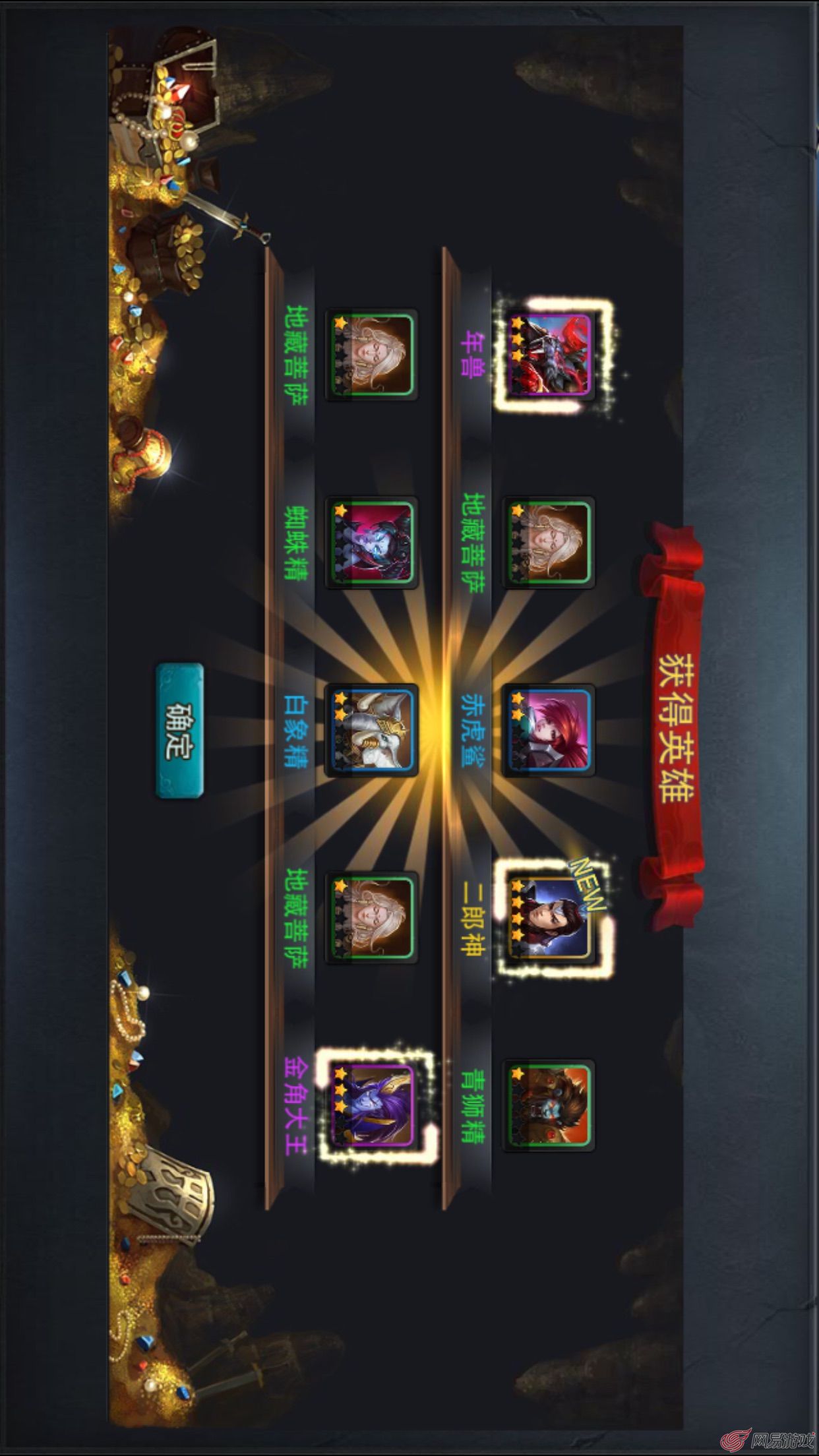 现在手机游戏好玩_很好的手机游戏_现在游戏手机哪种好
