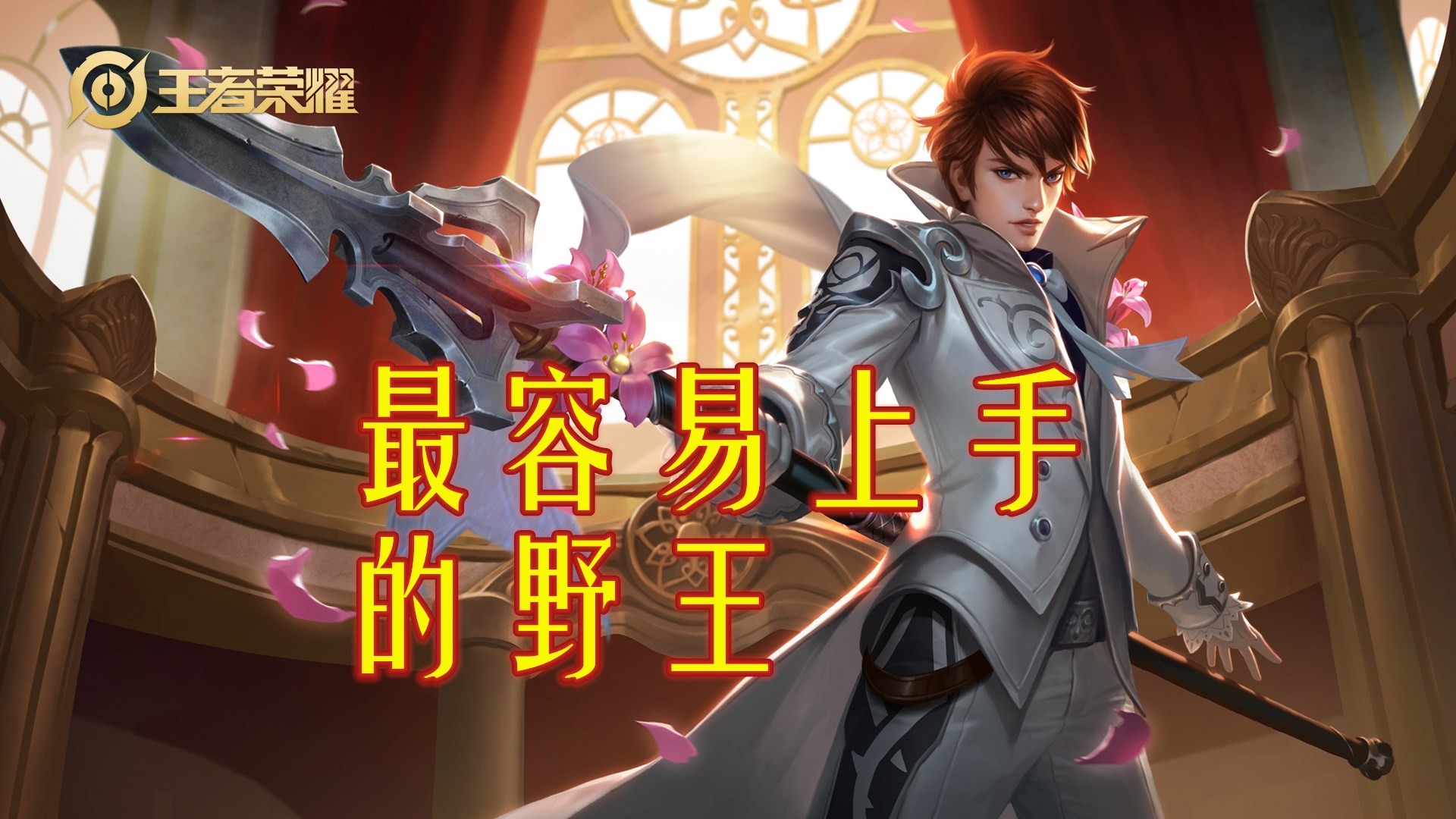 王者手机游戏开服时间_王者游戏的时间_玩王者时间