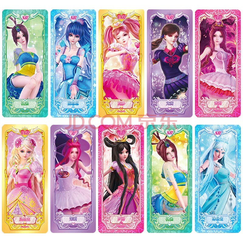 【必看】手机正版拆卡片游戏大全,游戏达人推荐的精品合集(图1) 拆卡怎么玩_拆卡片技巧_手机正版拆卡片游戏大全