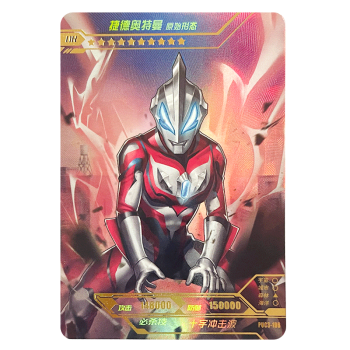 【必看】手机正版拆卡片游戏大全,游戏达人推荐的精品合集(图2) 手机正版拆卡片游戏大全_拆卡怎么玩_拆卡片技巧