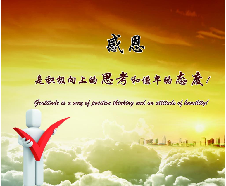 苏九儿_妖怪名单苏九儿_苏九儿本子