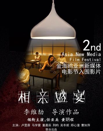 在线下载器_他是谁在线下载_在线下载应用的网站