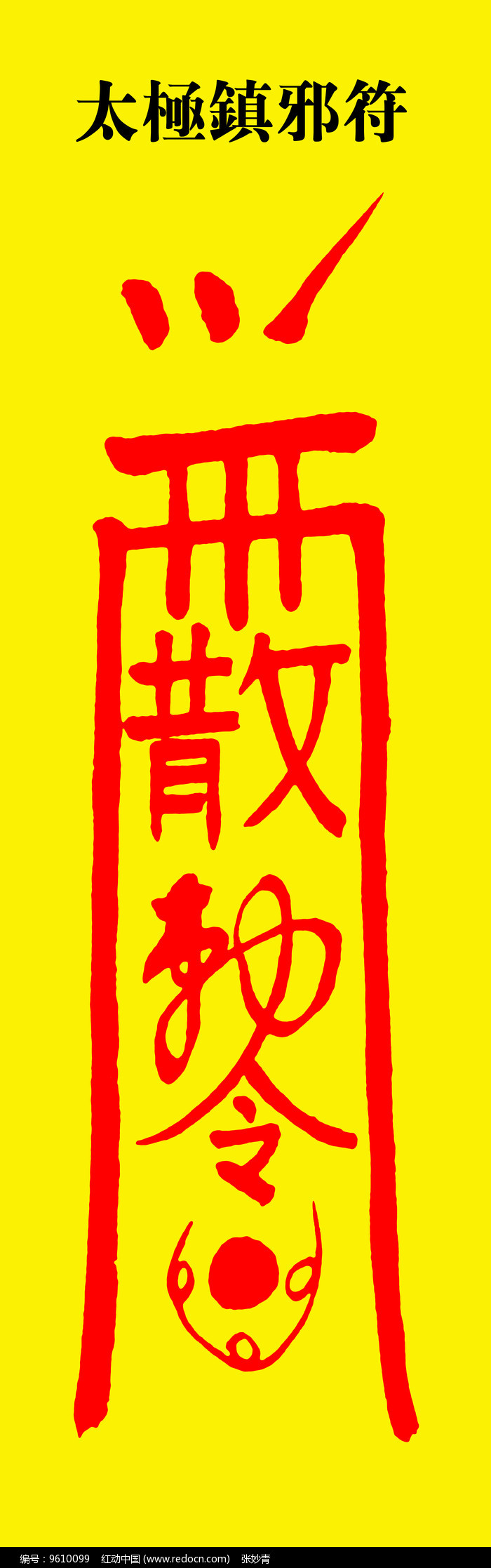 手机怎么样购买游戏帐号_手机游戏账号购买_购买游戏账号的过程