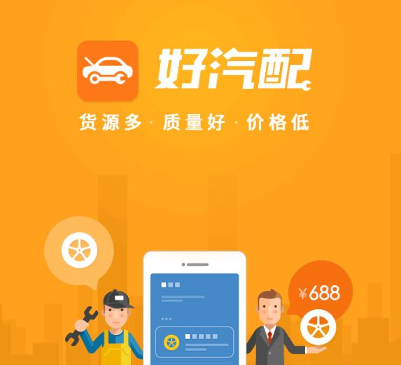 手机怎么样购买游戏帐号_购买游戏账号的过程_手机游戏账号购买