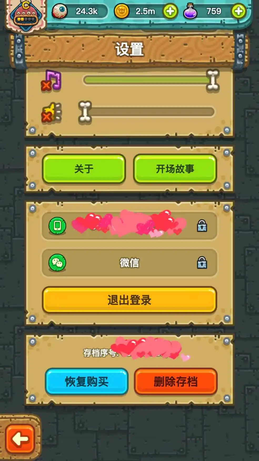 一个手机玩几个游戏_玩手机游戏用英语怎么说_玩手机游戏对孩子有好处吗