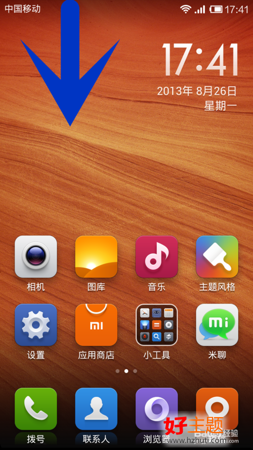 玩手机游戏用英语怎么说_玩手机游戏对孩子有好处吗_一个手机玩几个游戏