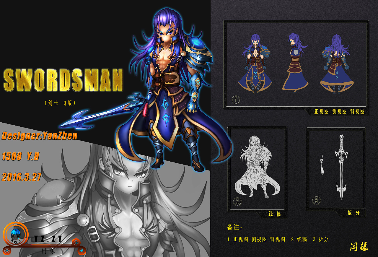 武神手机版_武神戮手机游戏_武神手游下载