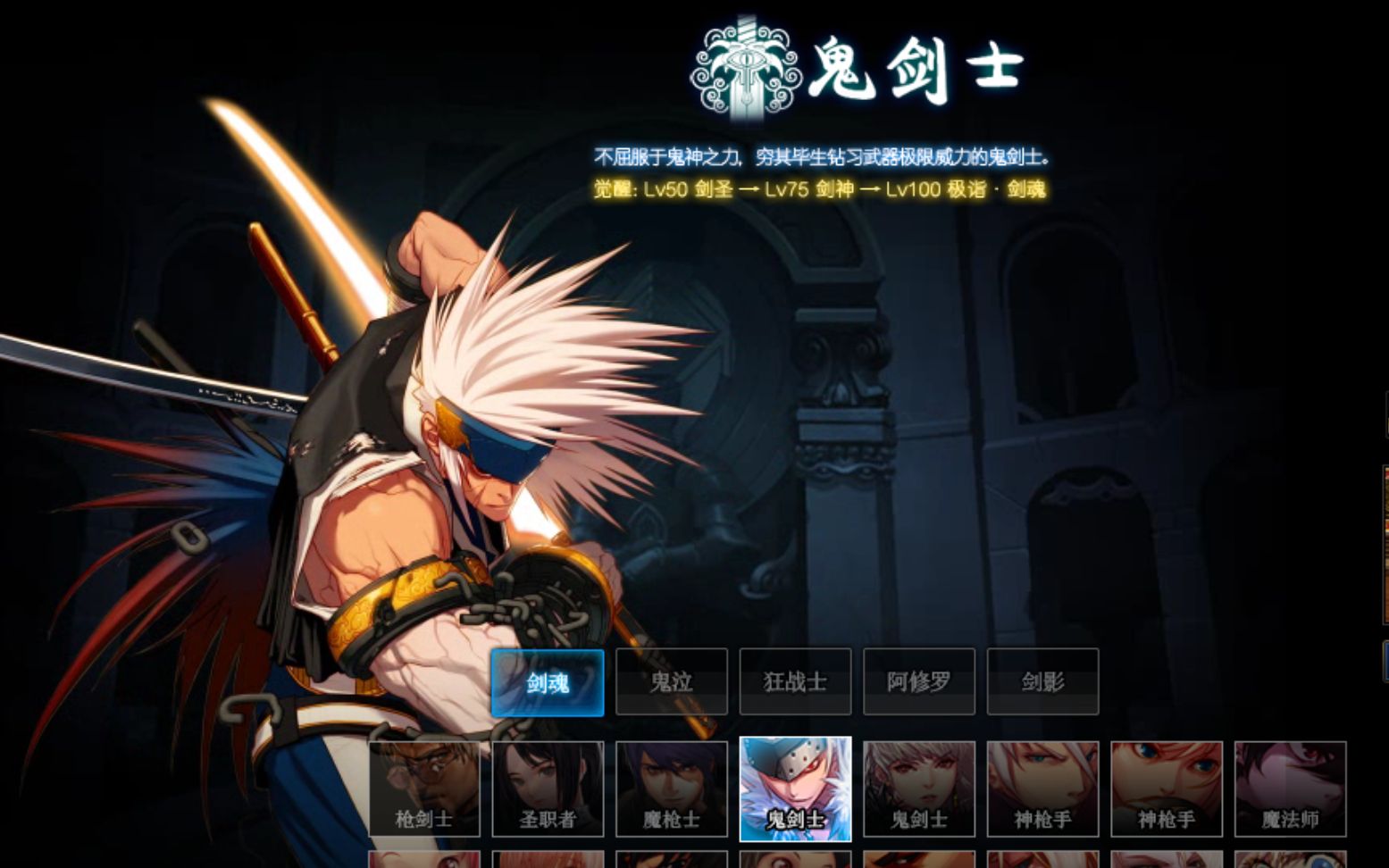 武神戮手机游戏_武神手机版_武神手游下载