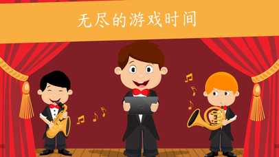 为什么手机玩游戏声音很大_声音玩游戏的软件_很大玩声音手机游戏怎么办