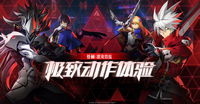 很大玩声音手机游戏怎么办_声音玩游戏的软件_为什么手机玩游戏声音很大