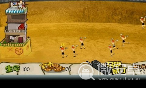 旧玩版手机游戏有哪些_旧版手机小游戏_玩旧版手机游戏