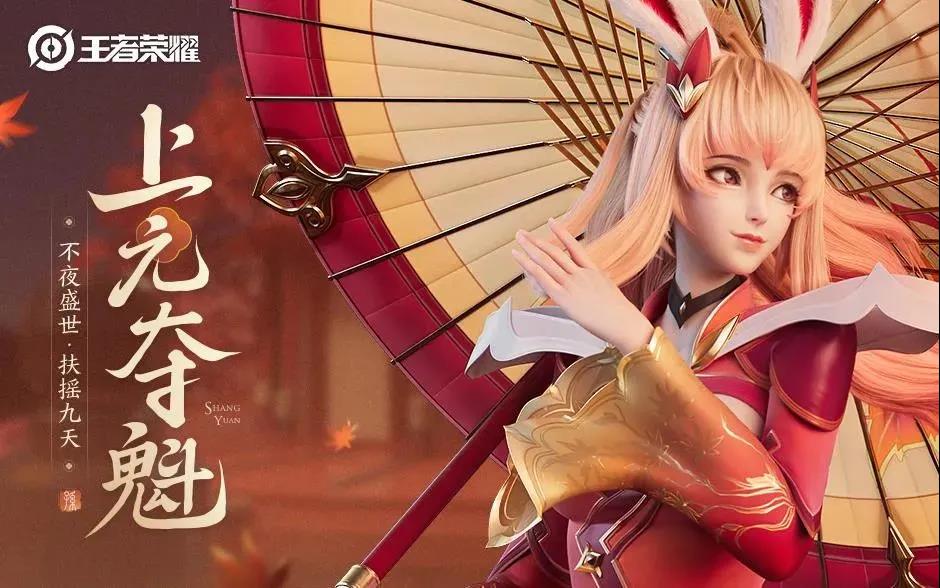 王者荣耀最好的游戏手机-这款游戏手机让你成为真正的王者,舒适手感让你爱不释手(图1) 王者荣耀手机游戏分享剧情_王者荣耀最好的游戏手机_王者荣耀手机游戏开挂神器