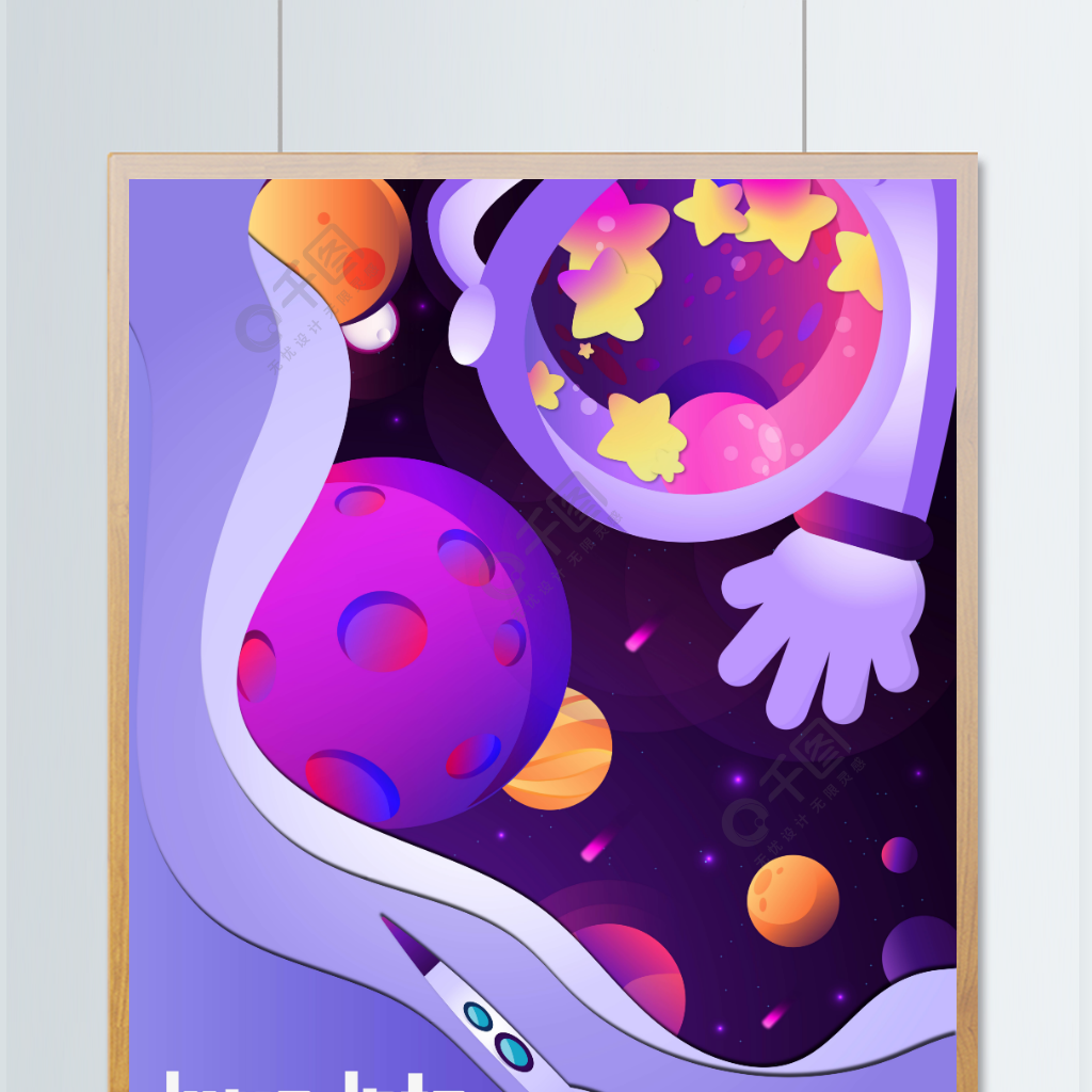 星际拓荒最新版本_星际拓荒在哪个平台_星际拓荒手机游戏下载