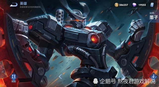 好玩手机一般游戏有哪些_好玩手机一般游戏有什么_一般有什么好玩的手机游戏