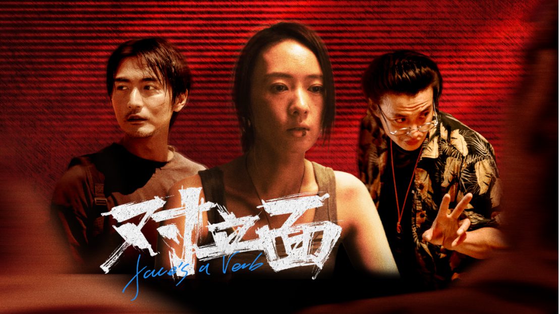 电影要付费才能看有什么办法_看电影要钱怎么办_手机怎样看电影不要钱