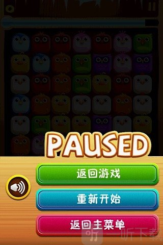 游戏物理推荐手机软件_游戏物理推荐手机版_物理游戏手机游戏推荐