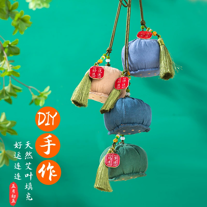 粽子的形状有哪些?_粽子形状有哪些_粽子形状有什么