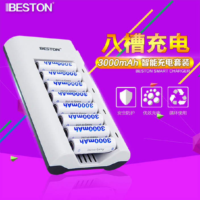 玩游戏手机非常热充电很慢-游戏玩家必看!手机充电慢怎么办?终极解决方案揭秘(图1) 玩游戏手机非常热充电很慢_慢充电热玩手机游戏好吗_充电快玩游戏好的手机