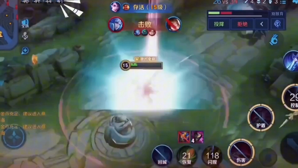 最强得游戏手机-最强游戏手机震撼登场!性能超群,功能多样,游戏体验全面升级(图2) 最强手机游戏机_最强手机游戏加速器_最强得游戏手机