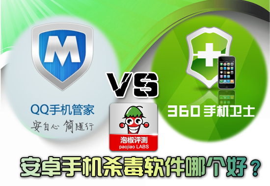 卫士卸载安全360安全吗_卸载368安全卫士_怎么卸载360安全卫士?