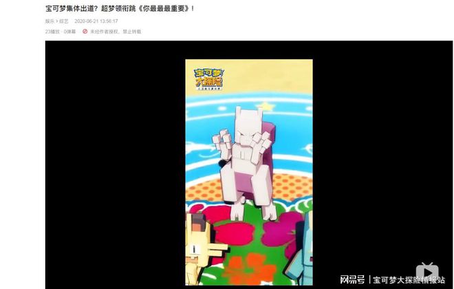 窝龙怎么下载_五副半窝龙游戏手机版下载_窝龙的奖励怎么算的分