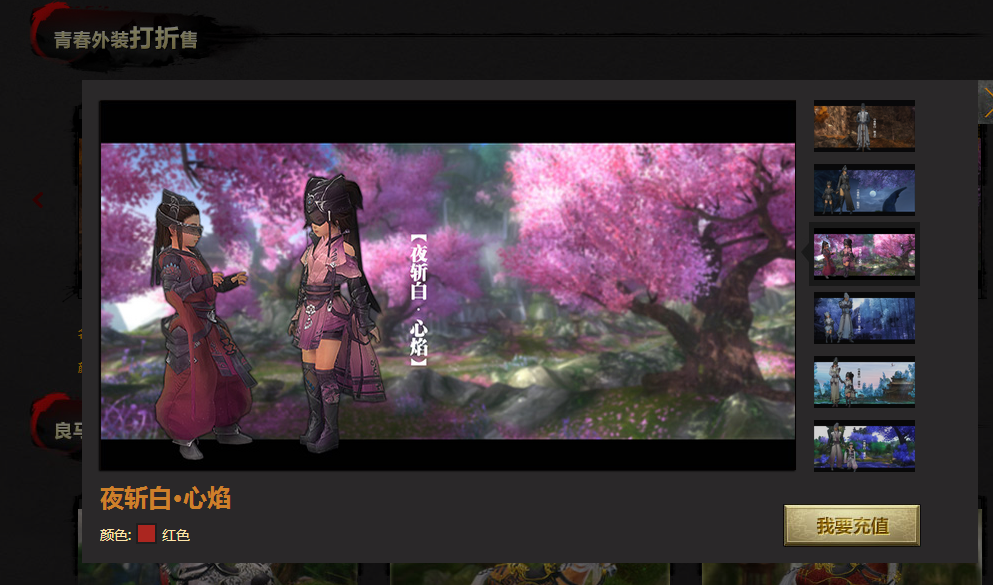 星火推荐手机类所有游戏-【独家推荐】这三款手机游戏,让你欲罢不能(图1) 星火类推荐手机游戏排行榜_星火推荐好玩的手机游戏_星火推荐手机类所有游戏