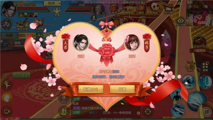 星火推荐手机类所有游戏-【独家推荐】这三款手机游戏,让你欲罢不能(图2) 星火推荐好玩的手机游戏_星火类推荐手机游戏排行榜_星火推荐手机类所有游戏