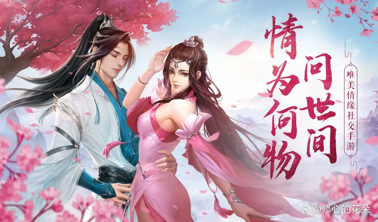 星火推荐手机类所有游戏-【独家推荐】这三款手机游戏,让你欲罢不能(图3) 星火类推荐手机游戏排行榜_星火推荐手机类所有游戏_星火推荐好玩的手机游戏