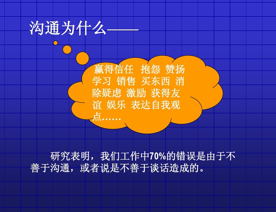 芹泽千枝实_芹泽千枝实_芹泽千枝实