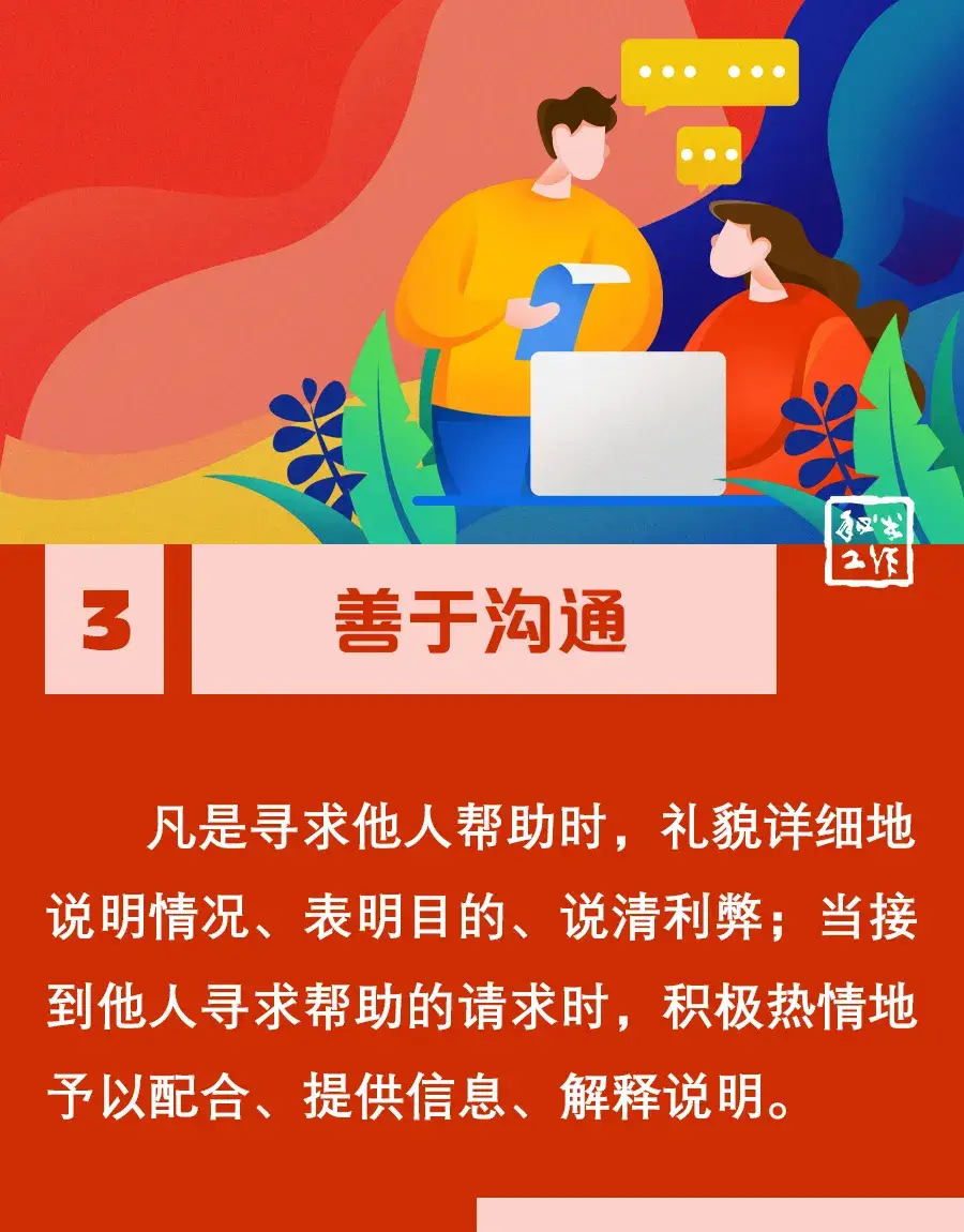 芹泽千枝实_芹泽千枝实_芹泽千枝实