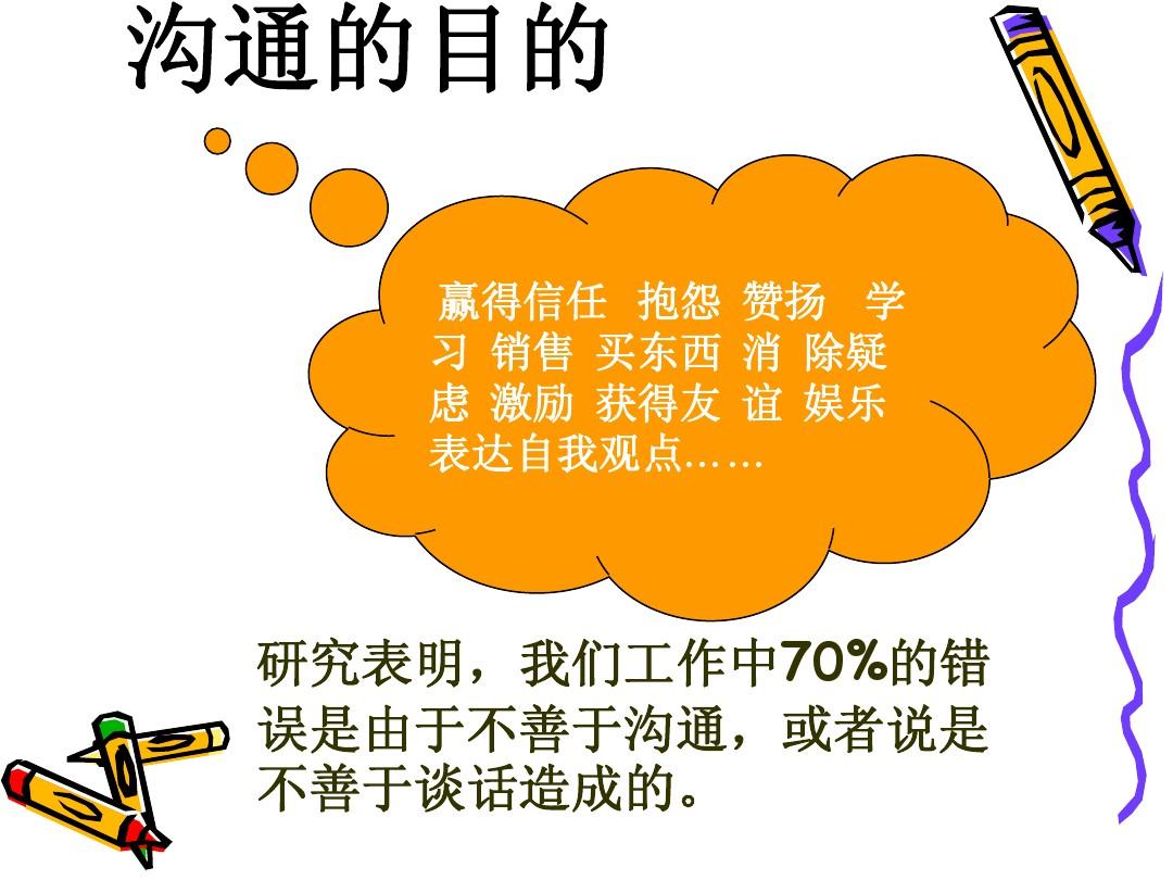 芹泽千枝实_芹泽千枝实_芹泽千枝实