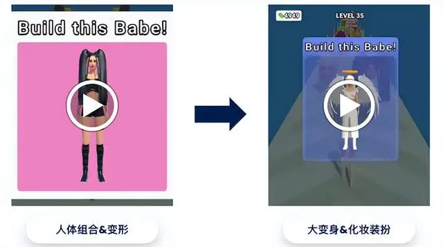 手机设计游戏者3_手机设计游戏软件_游戏设计手机