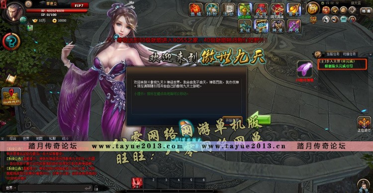 手机最强游戏视频-手机游戏视频震撼全球,沉浸式体验让人欲罢不能(图2) 最好的游戏手机视频_视频游戏推荐_手机最强游戏视频