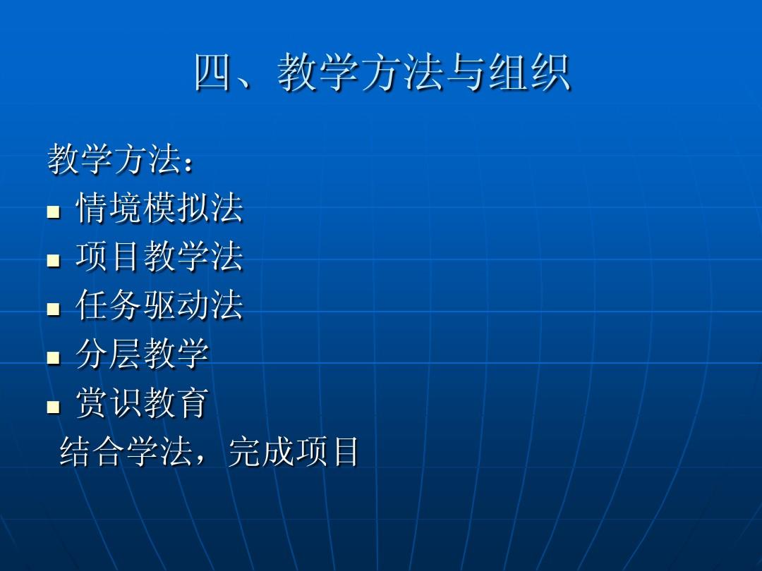 对对和-小学老师亲授:这招让一年级学生语文大突破(图1) 对对和_对对和_对对和