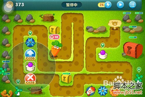 挑战类游戏手机游戏-挑战类游戏高手经验分享:规则制胜,突破关卡绝招(图1) 游戏挑战类手机有哪些_挑战类游戏手机游戏_游戏挑战类手机游戏