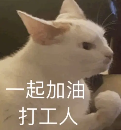 2023中考时间山东-2023山东中考:早起的鸟儿有虫吃,时间如流水般流逝(图1) 中考山东时间2023具体时间_2023中考时间山东_中考山东时间2023年时间表