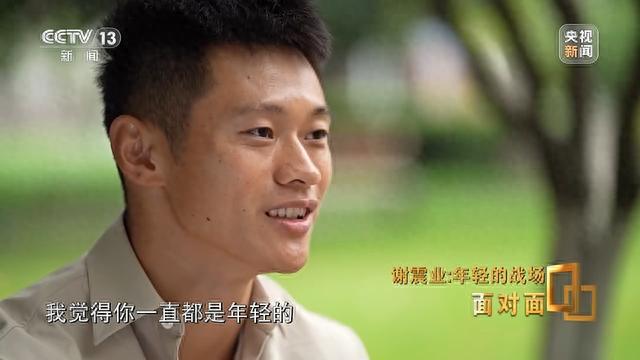 追梦者联盟播出时间_追梦者联盟剧情介绍_追梦者联盟