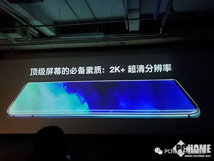 玩游戏选什么品牌手机好-选游戏手机,这三大品牌值得信赖(图1) 玩游戏选什么品牌手机好_什么品牌的手机游戏好_选什么游戏手机