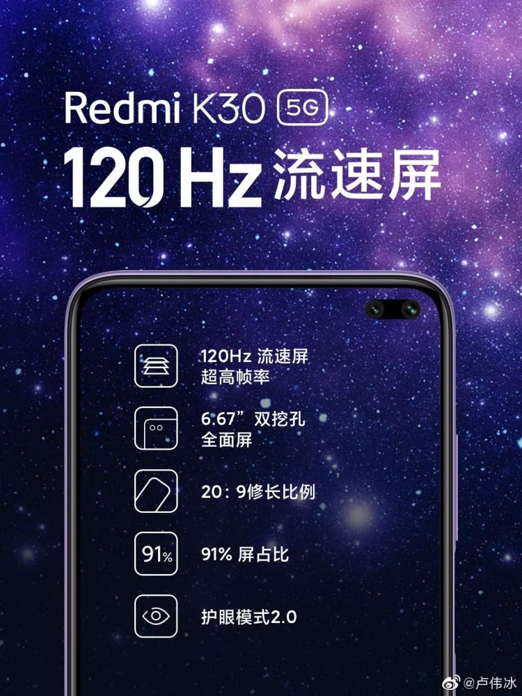 玩游戏选什么品牌手机好-选游戏手机,这三大品牌值得信赖(图2) 选什么游戏手机_什么品牌的手机游戏好_玩游戏选什么品牌手机好