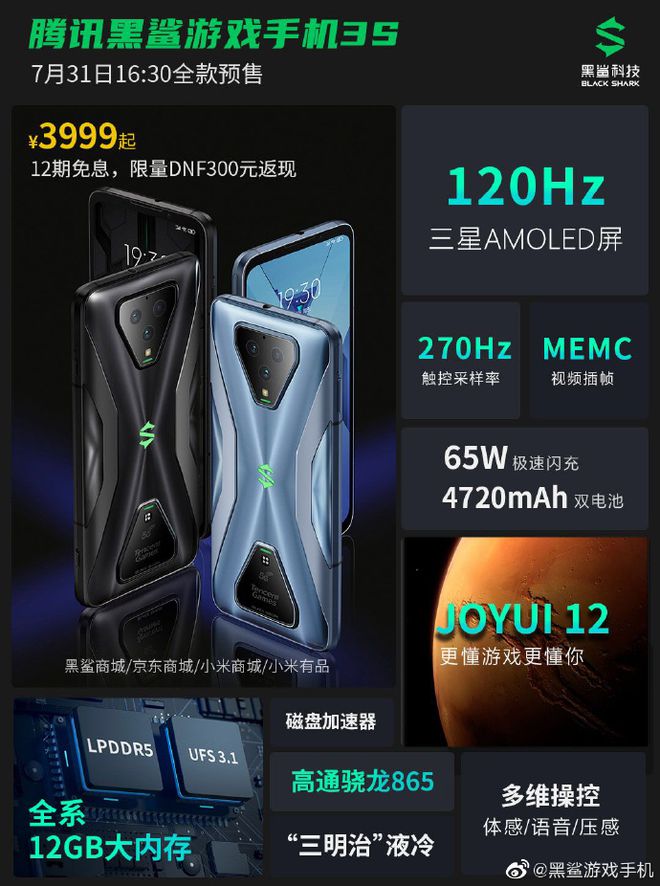 合作的手机游戏_手游合作类游戏_优势合作游戏手机