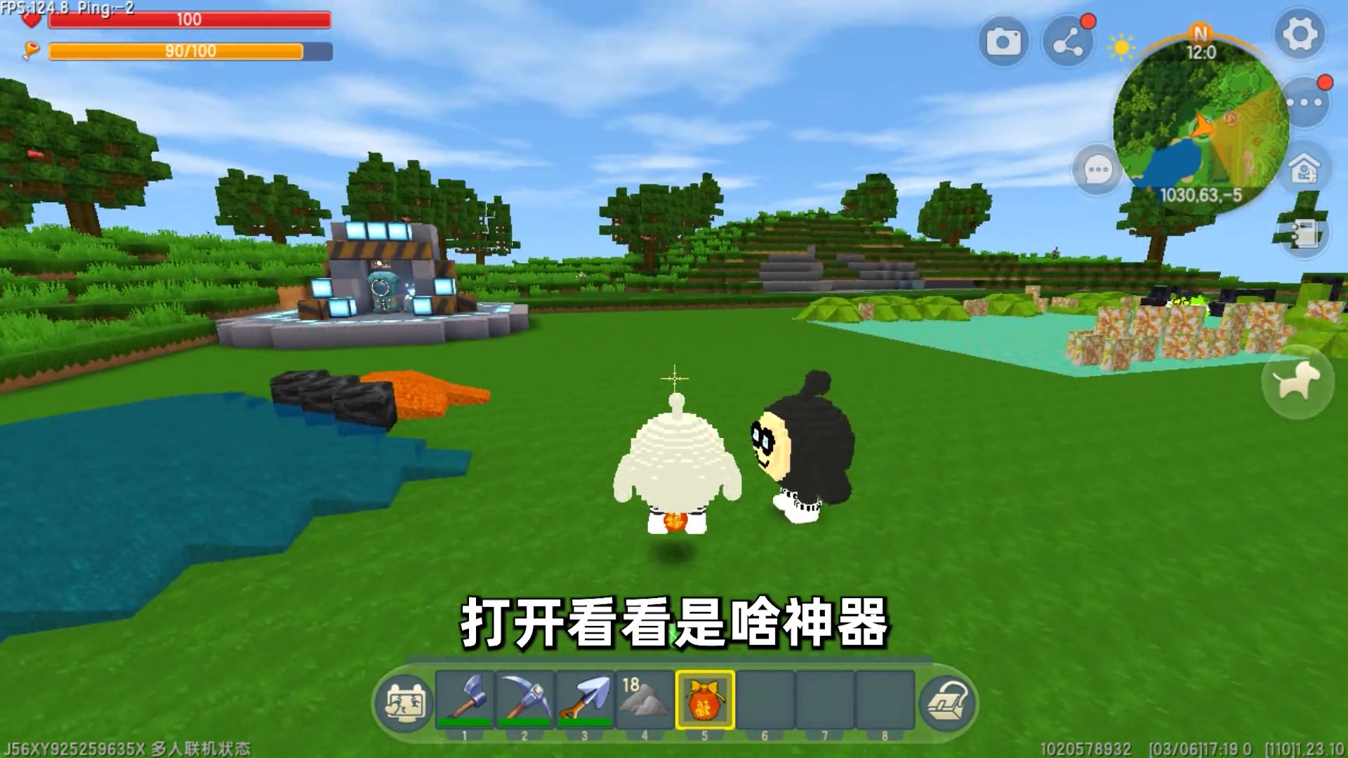 像素汉堡手机游戏_汉堡像素手机游戏破解版_搜索汉堡游戏