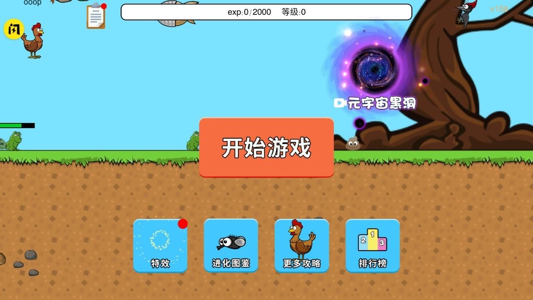 脱裙子的游戏手机版下载-【超级爆款】破解神秘关卡,脱裙子找真相(图1) qq游戏斗地主手机版下载_脱裙子的游戏手机版下载_手机版捕鱼游戏平台下载