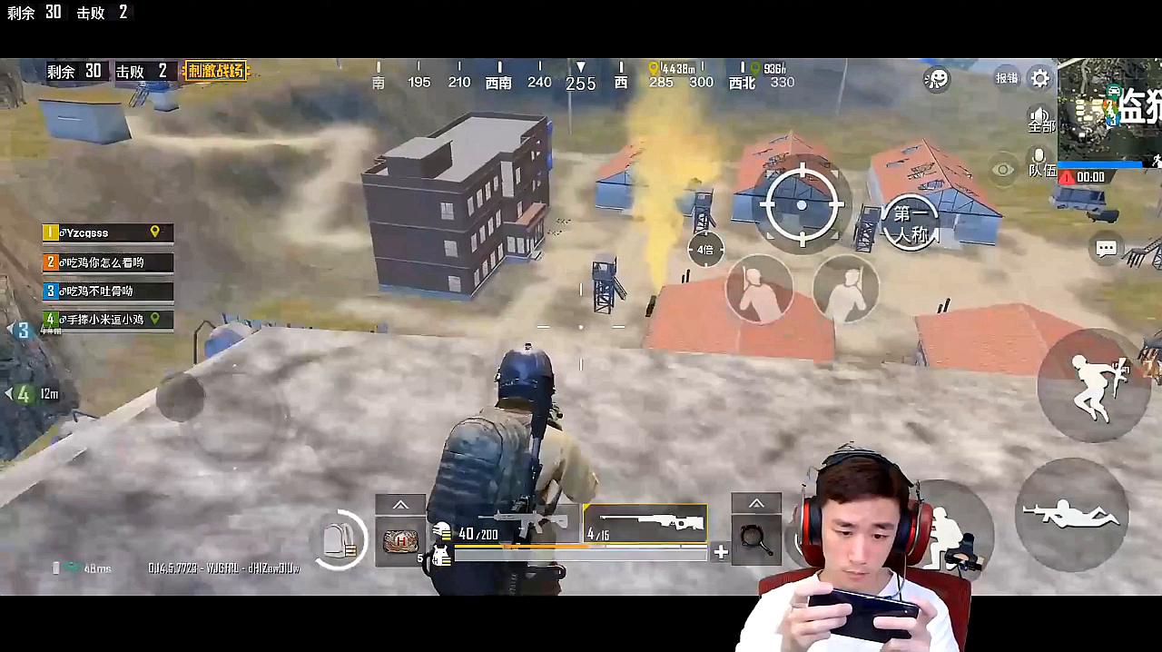 网易销量排名手机游戏推荐_网易游戏手机销量排名_网易销量排名手机游戏有哪些