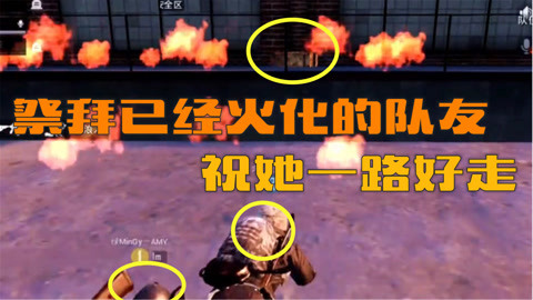 网易销量排名手机游戏推荐_网易销量排名手机游戏有哪些_网易游戏手机销量排名