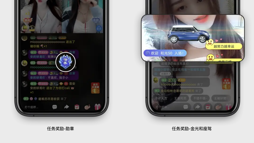 直播水鱼手机游戏软件_水鱼手机游戏直播_水鱼游戏软件